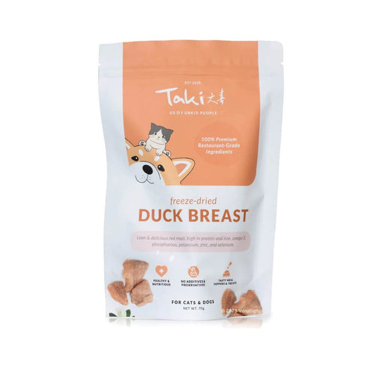 Freeze Dried Duck Breast Dog Treats