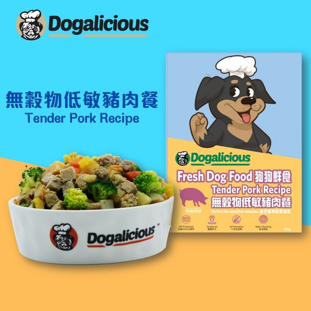 Dogalicious - Frozen Fresh Made Tender Pork Recipe Dog Food