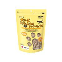 100% Additive-Free Freeze Dried Chicken & Chicken Liver Treats for Pets