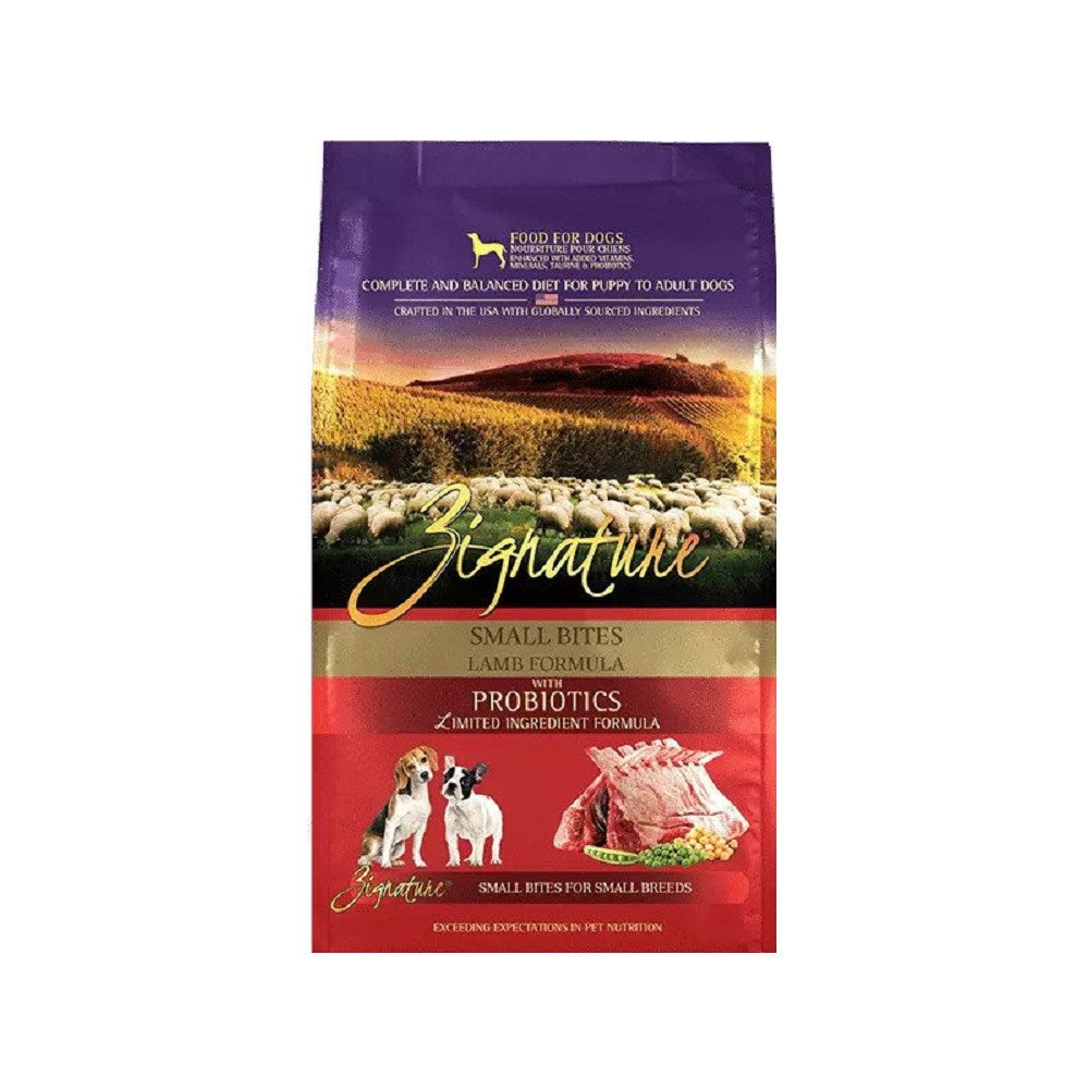Limited Ingredient Lamb Small Bites Dog Dry Food