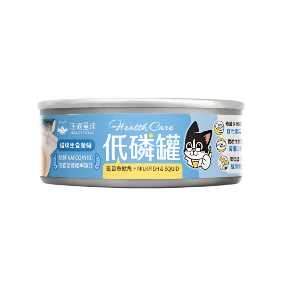 Pet Supplies Low Phosphorus Canned Cat Food Buy Weruva Cats In The