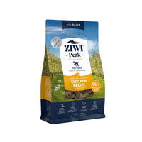Gently Air Dried Chicken Dog Food