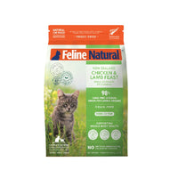 All Life Stages Freeze Dried Chicken & Lamb Feast Complete Cat Food