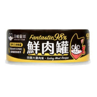 Fantastic 98% - Country Turkey Complete Balanced Cat Can