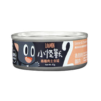 Goose & Chicken Complete Balanced Cat Can