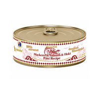 Deluxe Ocean FIsh (Mackerel+Salmon+Hoki) Pâté Recipe Complete Cat Food