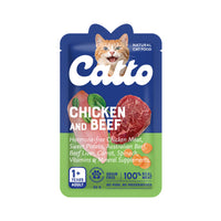 Chicken and Beef Cat Pouch