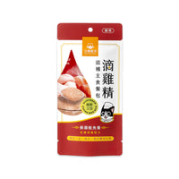 Chicken Essence Wet Cat Food Pouch, Chicken and Salmon (Skin care)