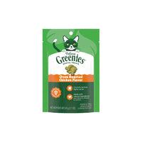 Chicken Cat Dental Treats