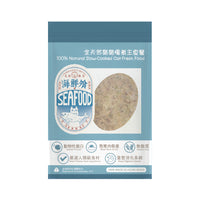 Frozen Fresh Made Thailand Hormone-Free Chicken with Candian Tuna Cat Food