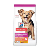 Science Diet - Perfect Digestion Chicken & Brown Rice Small & Mini Adult 1-6 Dog Dry Food