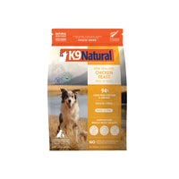 All Life Stages Freeze Dried Chicken Feast Complete Dog Dry Food