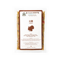 Frozen Fresh Made US Turkey Dog Food