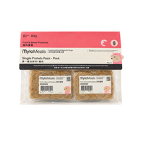 Meals Pork & Sweet Potatoes Bundle Box for Dog