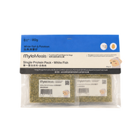 Meals White Fish & Potatoes Bundle Box for Dog