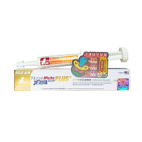 ASAP Plus+ Colostrum Booster
