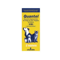 Quantel - Round & Tapewormer for Dogs, Cats, Puppies & Kittens