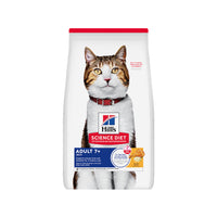 Science Diet - Adult 7+ Chicken Recipe Cat Food