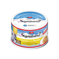 Gravy Broth - (Mon) Chicken With Shrimp Gravy Cat Can