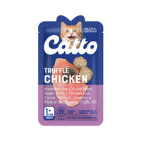 Truffle Chicken Cat Pouch