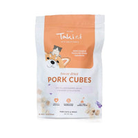 Freeze Dried Pork Cubes Treats for Dogs and Cats