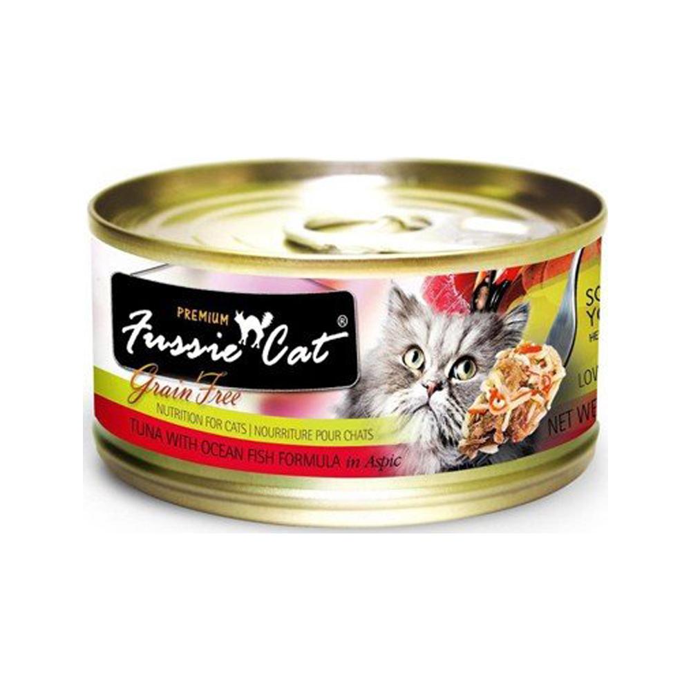 Fussie Cat - Premium Adult Grain Free Cat Can - Tuna with Ocean Fish 80 g