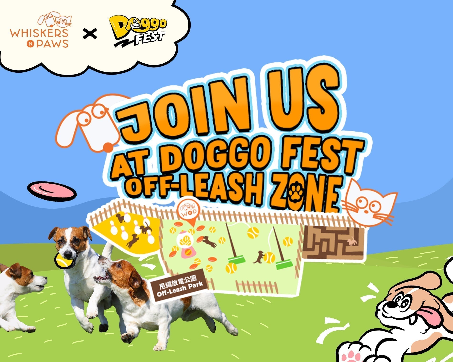 Unleash the Fun at Doggo Fest 2025