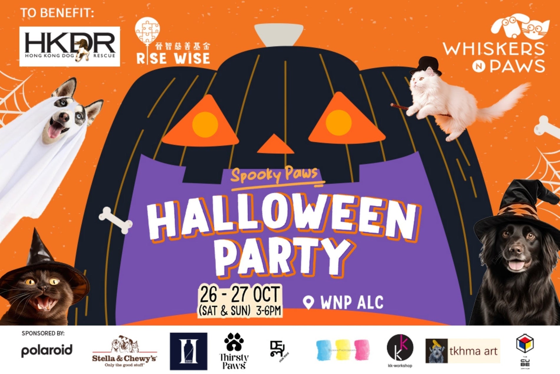 Spooky Paws Halloween Party 2024