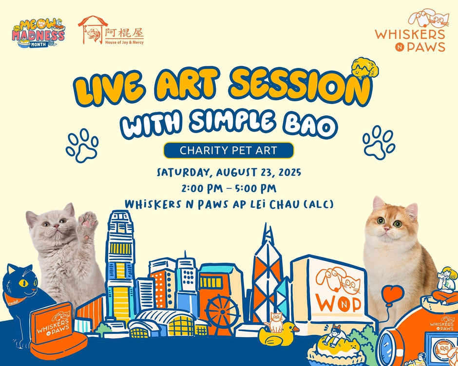 Join Us for a Live Art Session with Local Artist Simple Bao