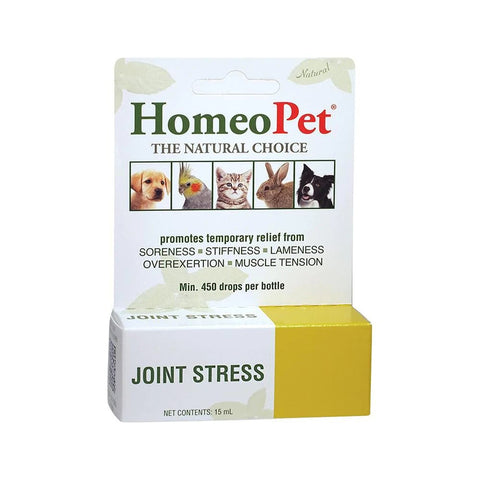 Cat Hip & Joint Support