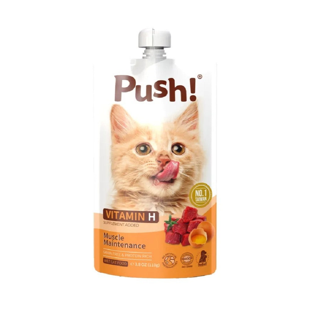 Muscle Maintenance Chicken Meat Softshell Turtle Mousse Paste Cat Pouch