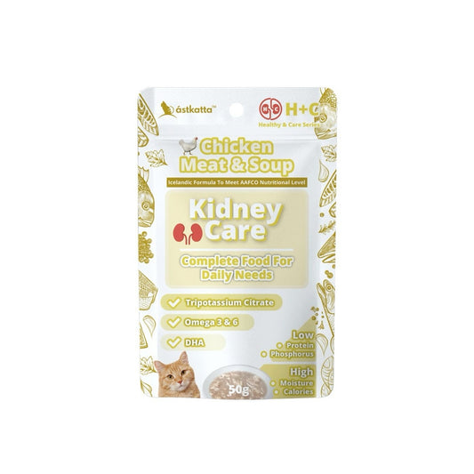 Kidney Care Complete Food -  Chicken Meat & Soup Pottage Pouch