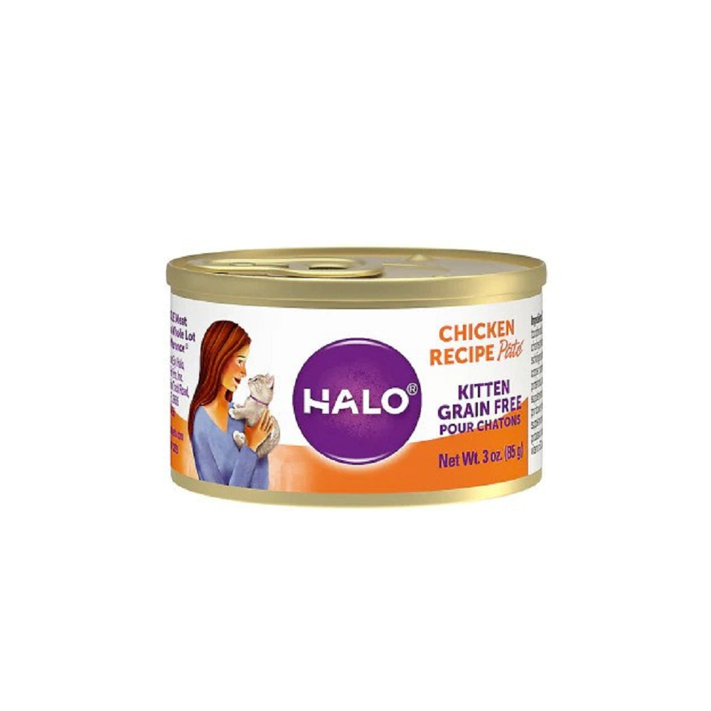 NOT FOR SALE - (Free Gift) Halo - Grain Free Kitten Chicken Pate Cat Can x2