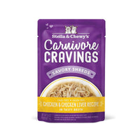 Carnivore Cravings  Chicken & Chicken Liver 100% Complete Balance Diet Recipe In Tasty Broth (Savory Shreds) Cat Pouch