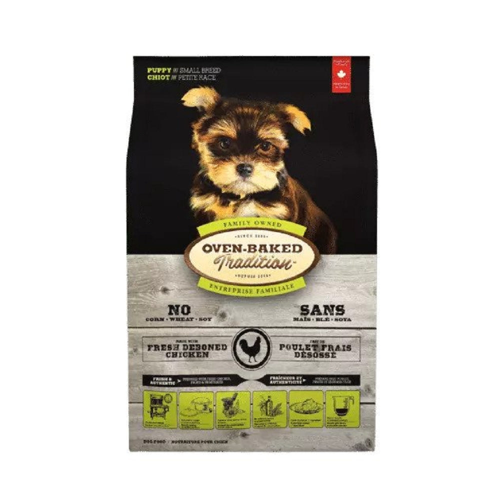 Small Breed Puppy Chicken Dog Dry Food
