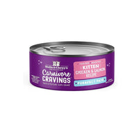 Carnivore Cravings  Kitten Chicken & Salmon 100% Complete Balance Diet Recipe Wet Cat Can