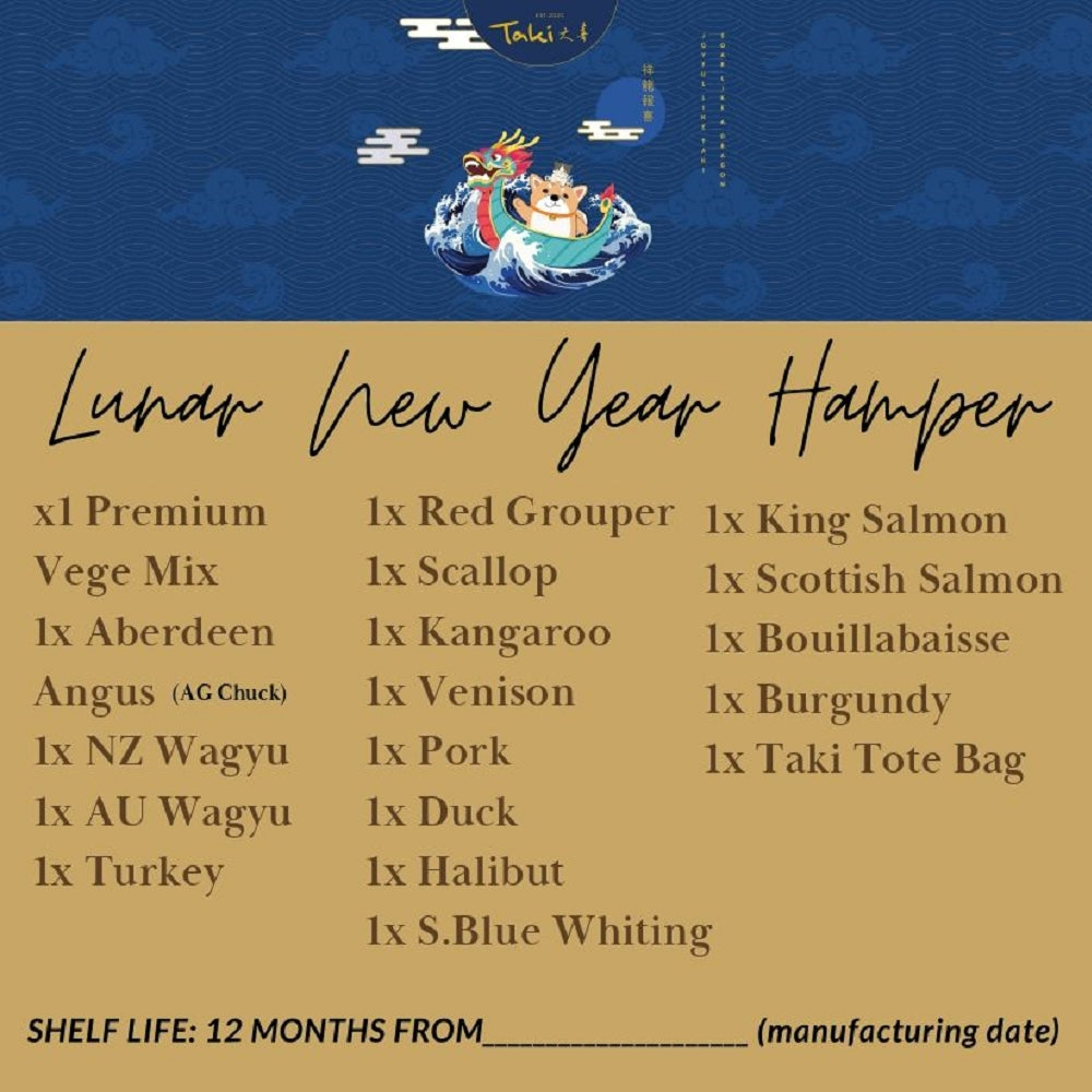 CNY Pencai  Freeze Dried  Treats for Dogs and Cats