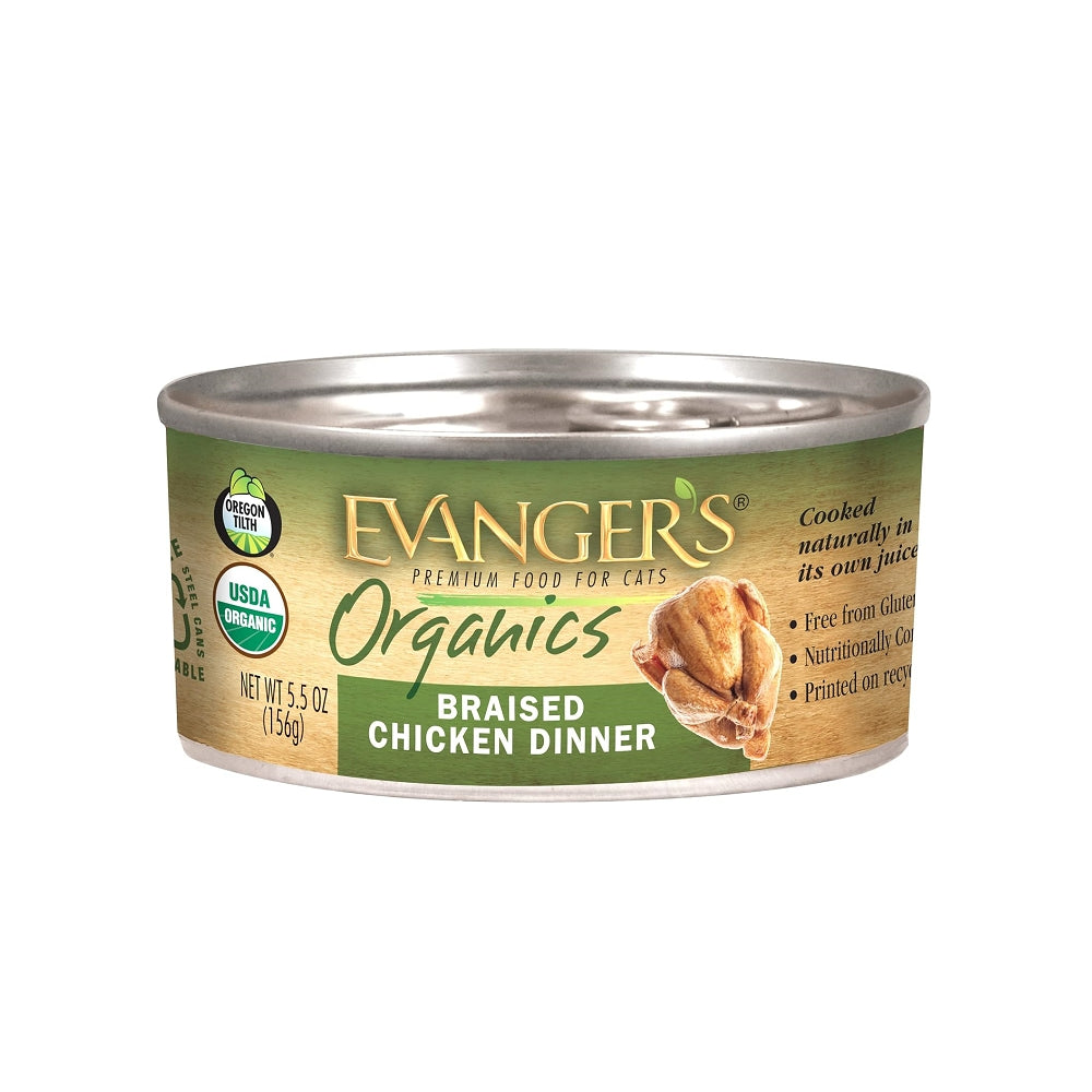 Organics - Braised Chicken Dinner Cat Can