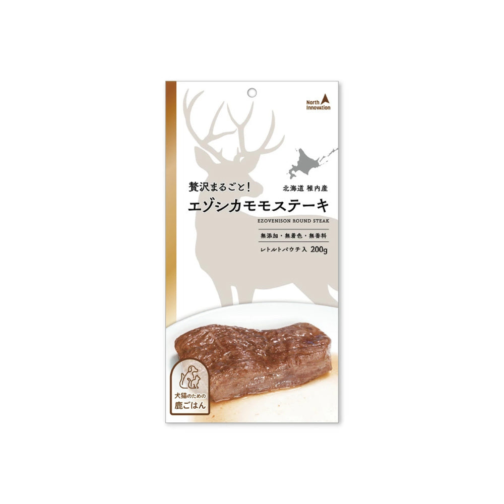 Ezo Venison Steak Retort Pouch for Dogs & Cats