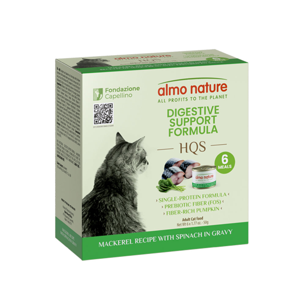 Digestive Support Formula - Spinach In Gravy Cat Can