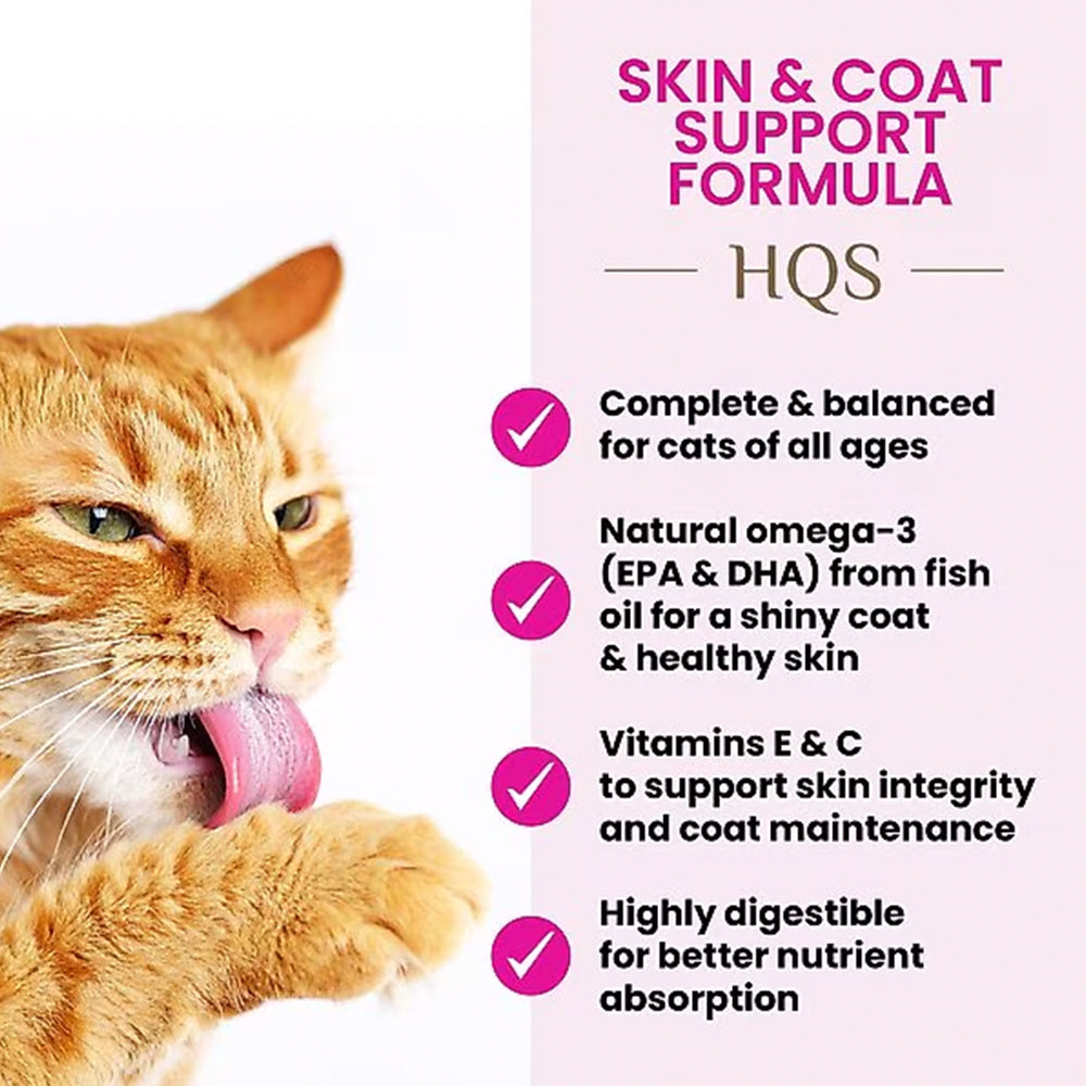 Skin & Coat Support Formula - Mackerel In Gravy Cat Can