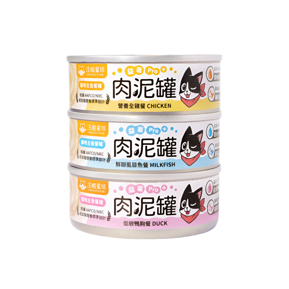 Creamy Puree - Hypoallergenic Duck Breast Cat Can