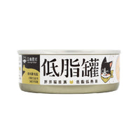 Chicken Mousse Complete Balanced Cat Can