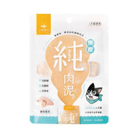 Pure Chicken Scallop Dogs & Cats Mousse