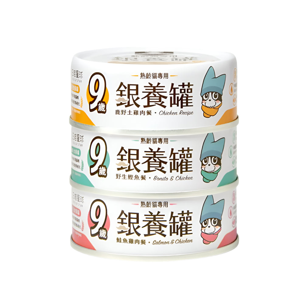 Salmon & Chicken Complete Balanced Senior Cat Can