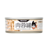 Mini-Meat-Ball - Chicken Complete Balanced Cat Can