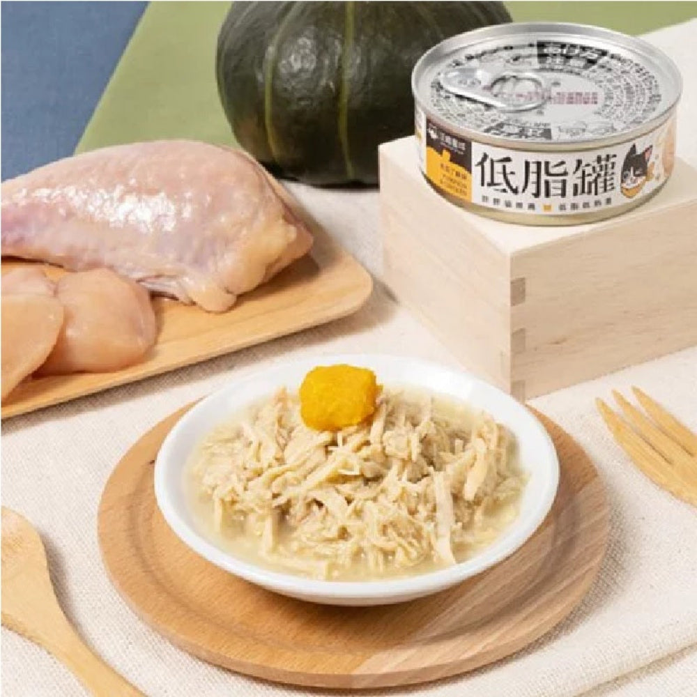 Pumpkin & Chicken Complete Balanced Cat Can