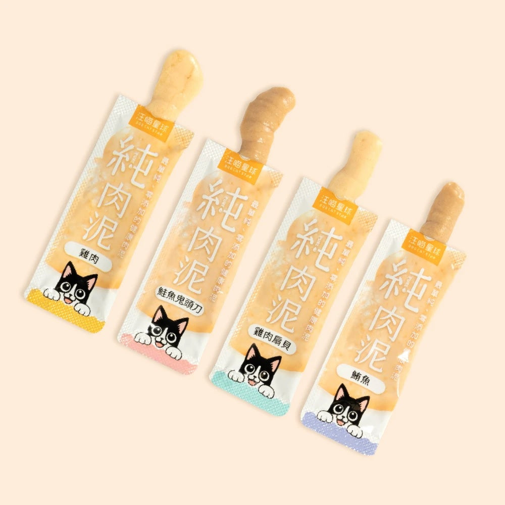 Pure Tuna Dogs & Cats Mousse