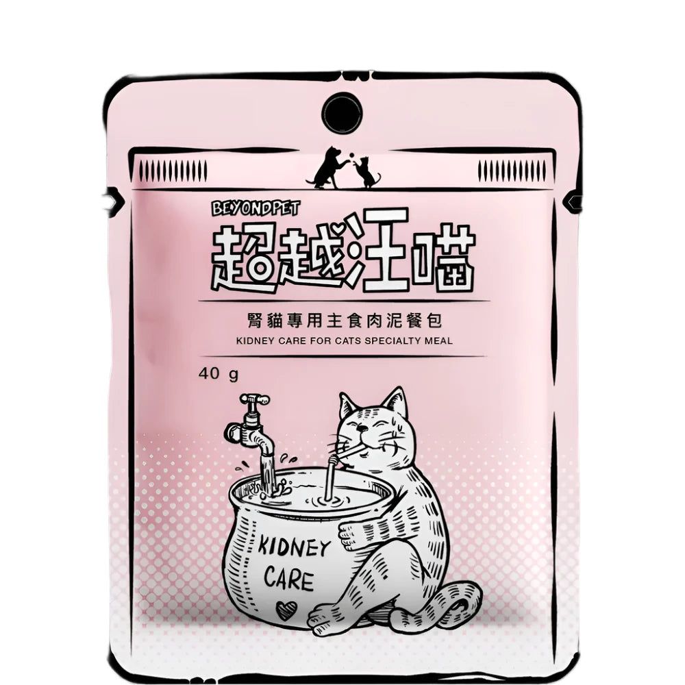 Specialty Meal - kidney Care Pouch for Cats