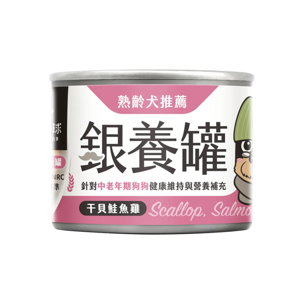 95% Meat Low-Sodium Canned Wet Dog Food for Senior Dogs｜Scallop, Salmon & Chicken
